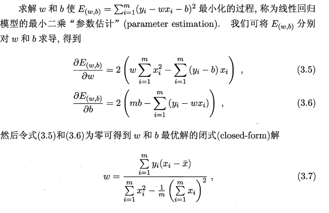 cost-func